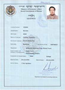 Licence