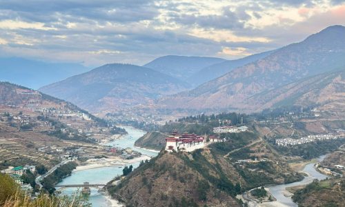 Wangdue Phodrang Dzong